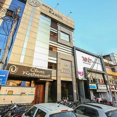 Hotel Rahul Jabalpur Ngoại thất bức ảnh
