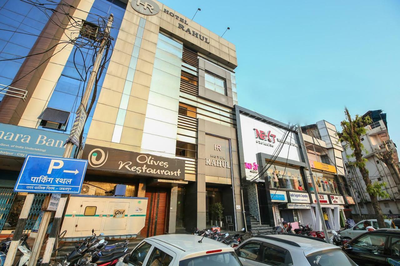 Hotel Rahul Jabalpur Ngoại thất bức ảnh