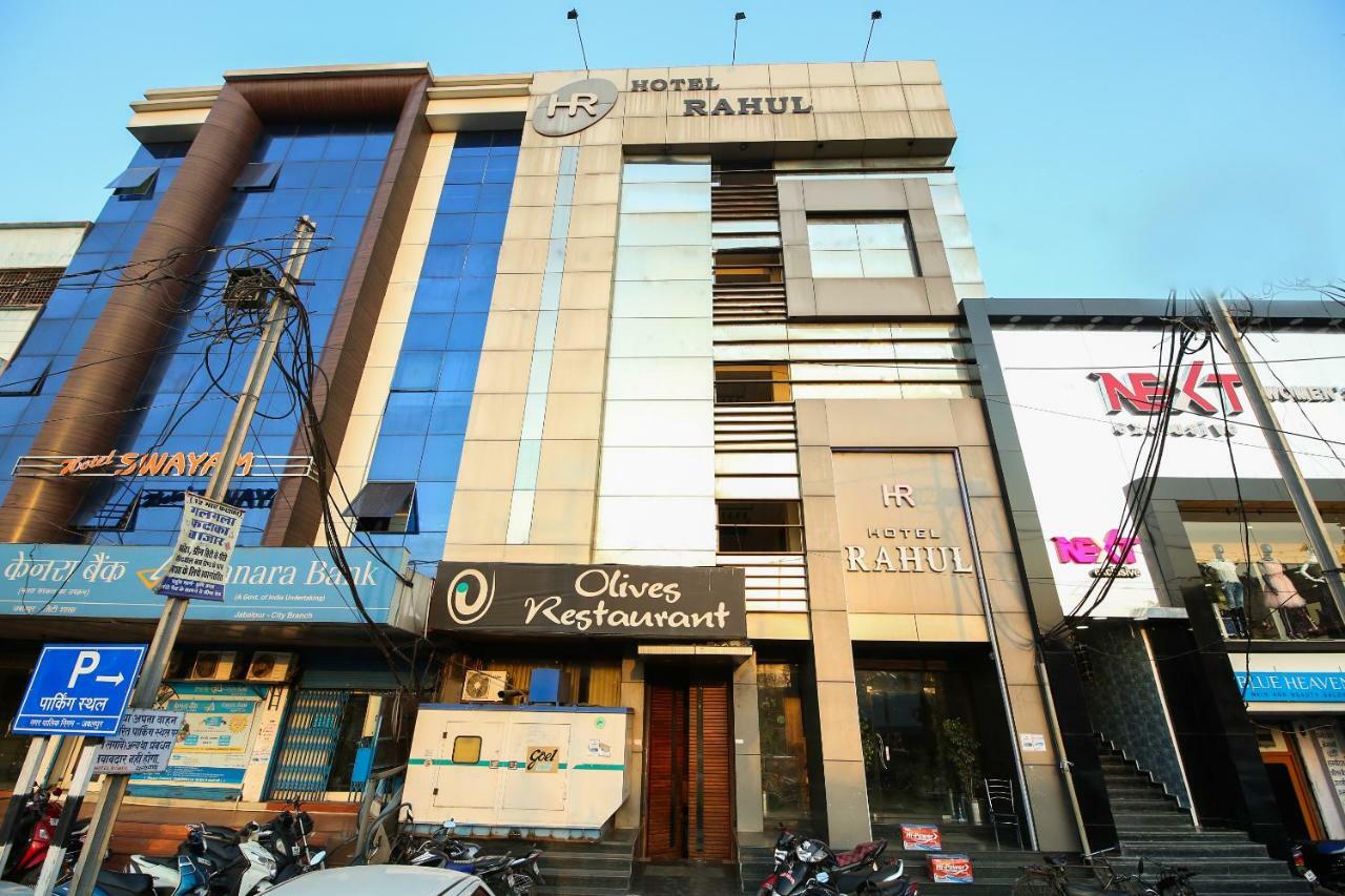 Hotel Rahul Jabalpur Ngoại thất bức ảnh